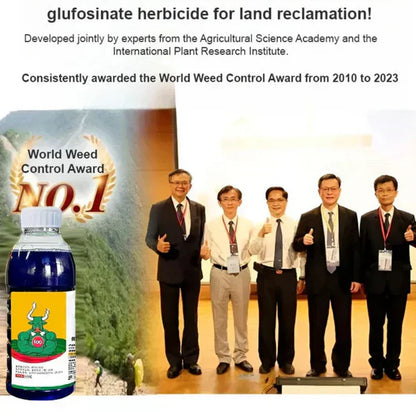 High Concentration Glufosinate Herbicide ( BUY 1 GET 1 FREE )